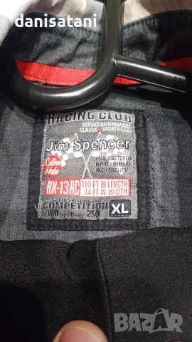 Официален Мъжки костюм за Бал 2026 г., снимка 9 - Костюми - 54018324