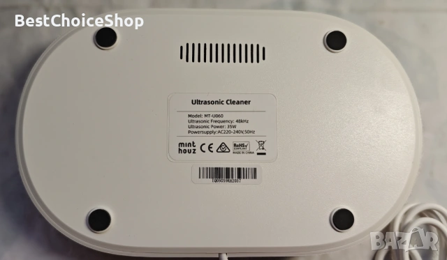 Ултразвукова почистваща вана с 5 режима, 48kHz, а почистване на бижута, часовници, очила, протези, снимка 8 - Друга електроника - 53658002