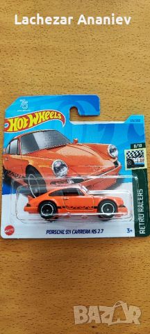 Hot Wheels - Porsche 911 Carrera RS 2.7, снимка 1 - Колекции - 45384925