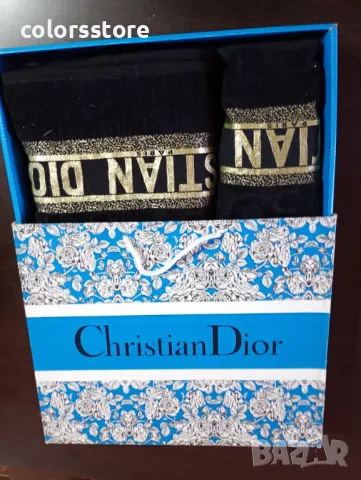 Комплект кърпи Cristian Dior-ED116, снимка 1 - Хавлиени кърпи - 49559029