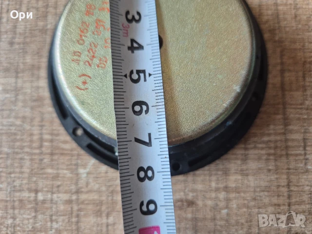 Високочестотни говорители PHILIPS AD 0162 T8, снимка 7 - Тонколони - 50724622