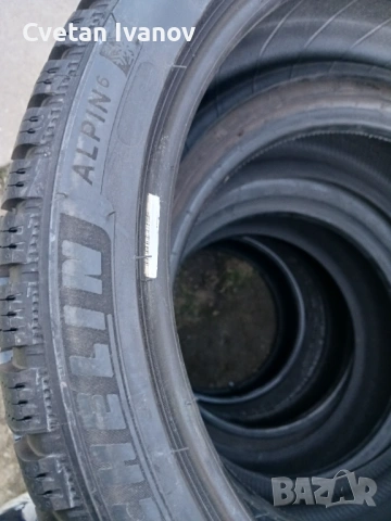 205/45/17, снимка 3 - Гуми и джанти - 53757528