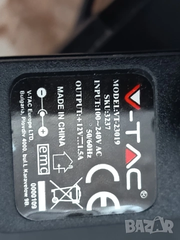 Булсатком приемник BSC223-03, снимка 3 - Приемници и антени - 54092952