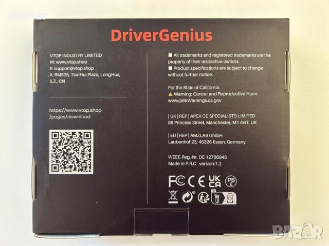 DriverGenius USB 3.0 Type-A към HDMI Display Adapter конвертор за монитор, 1080p/60Hz, снимка 8 - Кабели и адаптери - 46415452