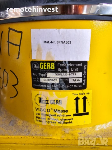 Пружинен блок 24kN - GERB  - Индустриален амортисьор, снимка 3 - Други машини и части - 51362044