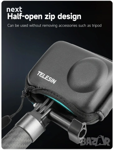 Мини защитна чанта, кейс, калъф TELESIN за DJI Osmo Action 3 4 5 Pro, снимка 6 - Калъфи, кейсове - 53837641