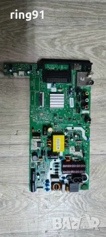 Main board - 5844-A3M32G-0P00 VER00.05 TV Tesla 43S317BF