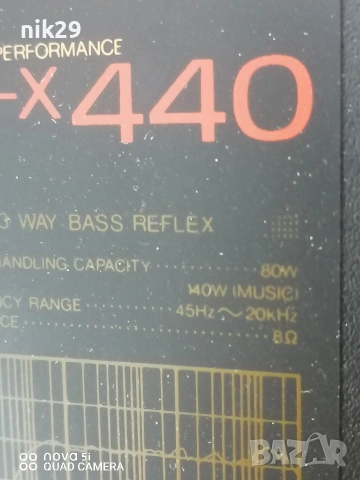 JVC SP-X440 , снимка 13 - Тонколони - 54291425
