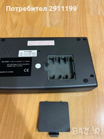 Електронен шах Krypton, снимка 10 - Шах и табла - 54256887