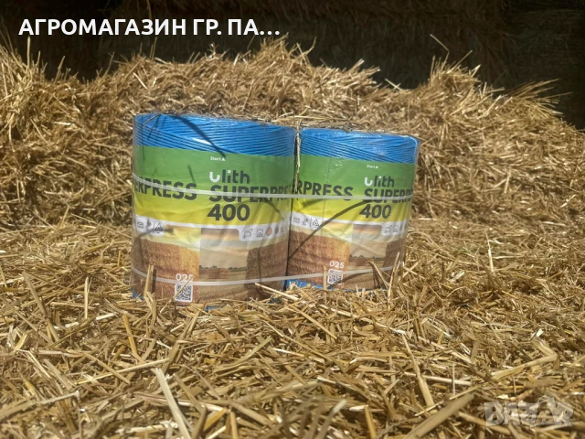 Сезал тип 400, снимка 1