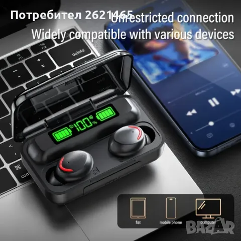 Безжични слушалки F9-5 с Powerbank 2000mAh, Водоустойчиви, Черни, снимка 4 - Слушалки и портативни колонки - 47250042