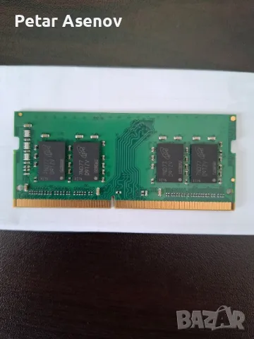 SODIMM DDR4 8GB, снимка 1 - RAM памет - 49421875