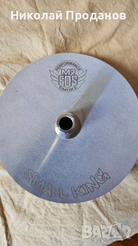 Наргиле Mr. Eds Small King пълен сет, снимка 8 - Наргилета - 54036369