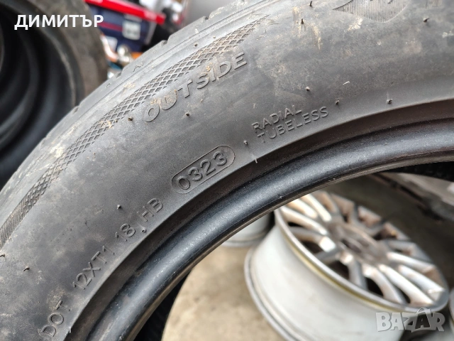2бр.летни гуми HANKOOK 215 55 17 DOT23 цена за брой, снимка 10 - Гуми и джанти - 54082937