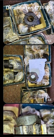 продавам индтрументи , снимка 5 - Стругове - 53409746