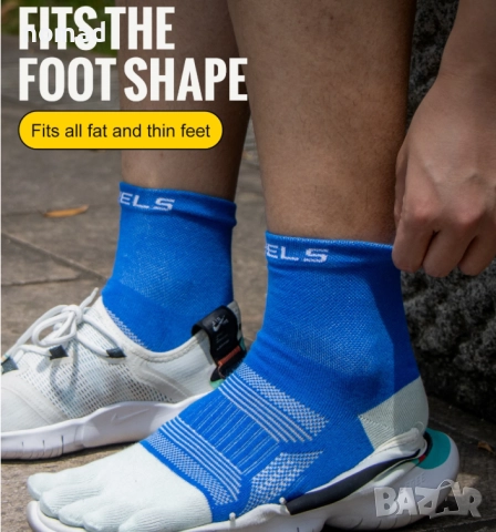 Спортни чорапи с пет пръста I WRELS, снимка 13 - Мъжки чорапи - 52705327