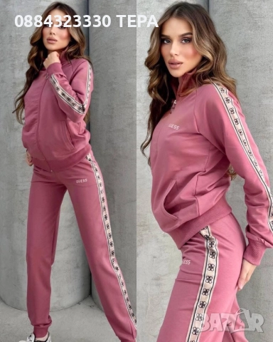 💎 Спортни екипи #ТЕРА – дамски, мъжки и детски, снимка 10 - Спортни екипи - 51762064