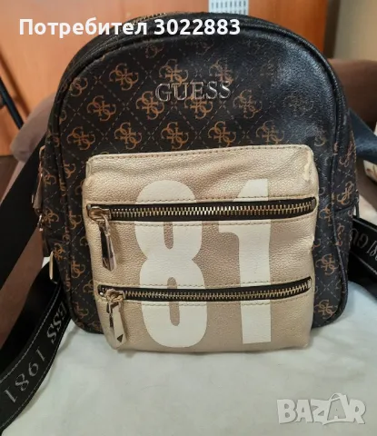 Оригинална раница Guess