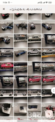 Мерцедес модели мащаб 1:18 Mercedes, снимка 16 - Колекции - 53884082