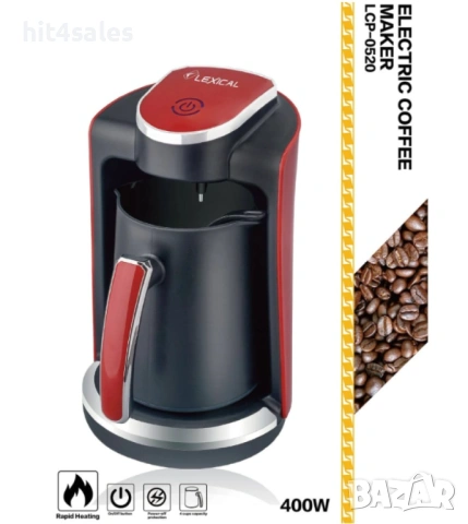 Електрическа кафеварка Lexical LCP-0520, снимка 2 - Кафемашини - 54072714