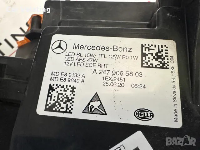 Фарове фар десен Mercedes B 247 class farove far Мерцедес Б клас 247, снимка 6 - Части - 48135393