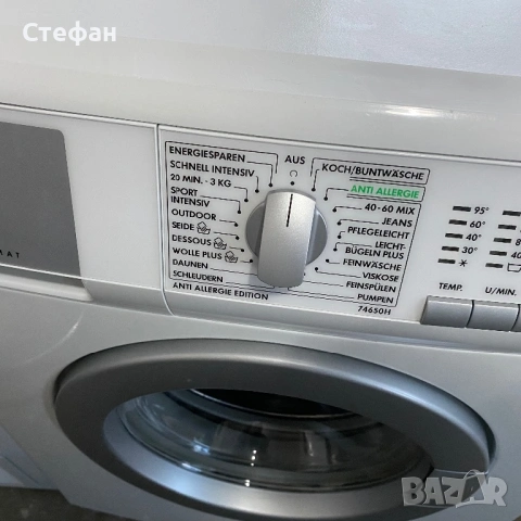 Автоматична пералня AEG, снимка 4 - Перални - 53034931