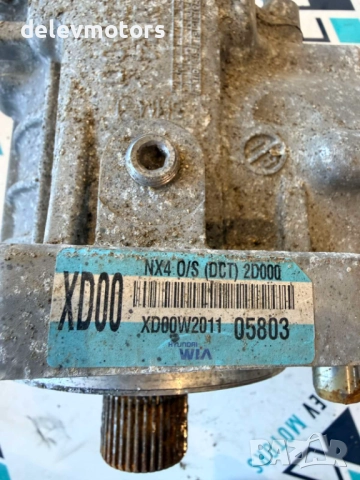 NX42D000 раздатъчна кутия, раздатка от Hyundai Tucson 1.6 T-GDI Hybrid Хюндай Туксон 2024г., снимка 6 - Части - 52914300