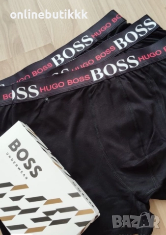 🍒 Ново зареждане - мъжки боксерки комплект от три броя различни видове, снимка 9 - Бельо - 52407572