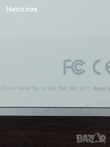 Продавам оригинална алуминиева клавиатура Apple A1243, снимка 2 - Клавиатури и мишки - 53762443