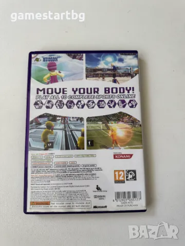 Sports Island Freedom за Xbox 360, снимка 2 - Игри за Xbox - 49973627