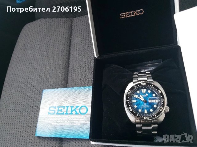 SEIKO PROSPEX – “Save The Ocean” King Turtle Manta Ray Watch SRPE39K1

, снимка 4 - Мъжки - 51014464