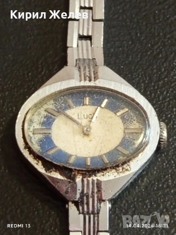 Лот стари механични часовници дамски СССР за части, ремонт КОЛЕКЦИЯ 28653, снимка 14 - Антикварни и старинни предмети - 54191715