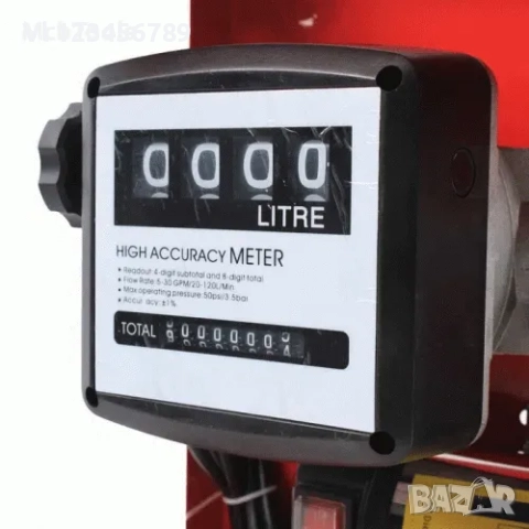 Електрическа помпа за източване на гориво тип бензиностанция 220V,, снимка 2 - Такери - 52658022