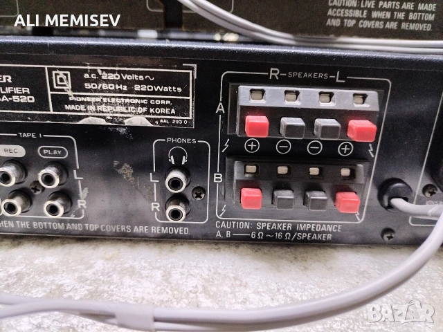 PIONEER TX-520 I SA-520 tuner I uselvatel, снимка 7 - Ресийвъри, усилватели, смесителни пултове - 53863406
