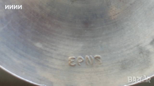 Посребрени чаши, снимка 4 - Антикварни и старинни предмети - 53276495