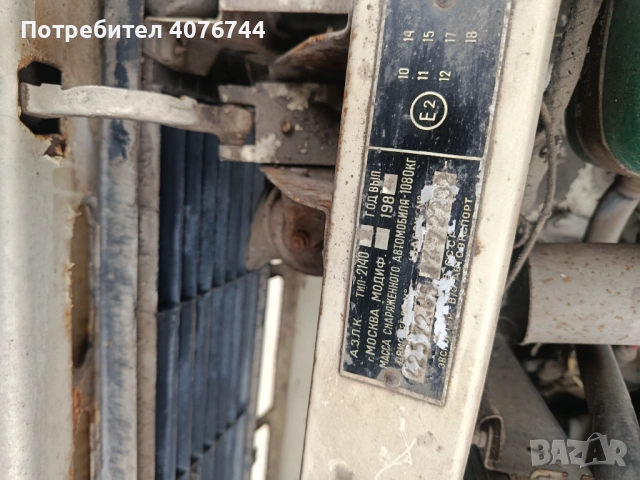 Москвич 412, снимка 7 - Части - 53276325