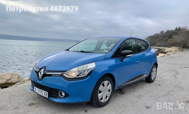 Продавам кола 😉