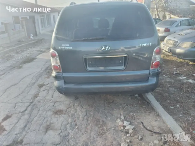 Hyundai Trajet (FO) 2.0crdi 113 к.с НА ЧАСТИ, снимка 3 - Автомобили и джипове - 49833512