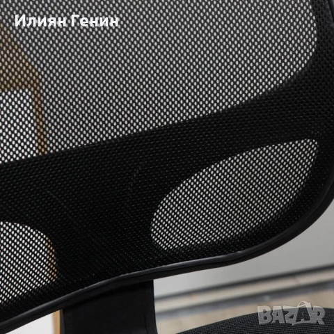 Офис стол Vinsetto с поставка за крака, снимка 9 - Други - 52488359