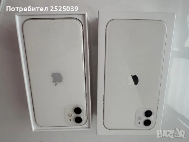 Iphone 11 128GB+подарък кейсове, снимка 2 - Apple iPhone - 46894506