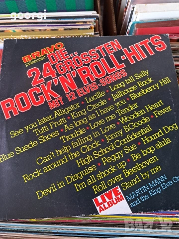 голяма колекция грамофонни плочи , снимка 9 - Грамофонни плочи - 54079370