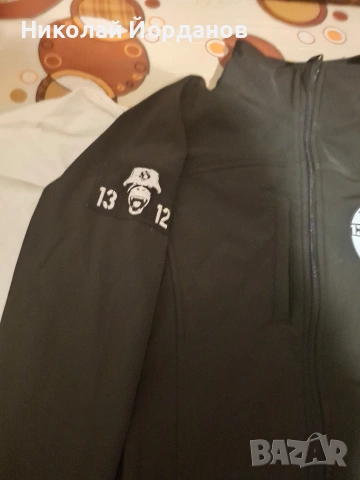 яке на хулиган 1312, снимка 2 - Якета - 53670886