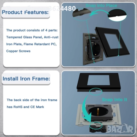 Единичен Контакт с USB-A и USB Type-C Портове – 16A, 250V, снимка 6 - Други стоки за дома - 52403872