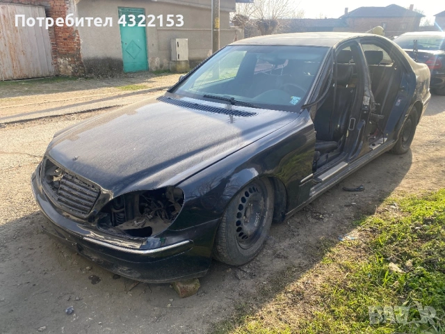 S 320CDI 197kc Перфектен мотор и скорости цяла или на части, снимка 4 - Автомобили и джипове - 53214311