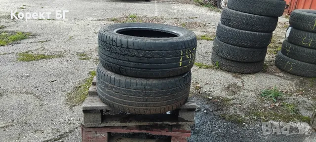 Гуми 195 55 15 Дънлоп Dunlop 2 броя. Нов внос. , снимка 11 - Гуми и джанти - 49864827