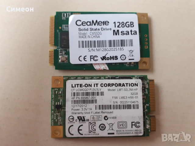 128GB, 32GB msata SSD