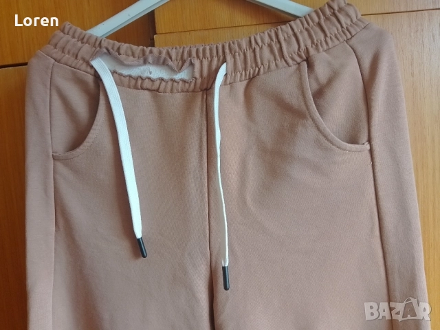 Подарявам!Спортен панталон в кремав цвят широк надолу, снимка 5 - Панталони - 52509590