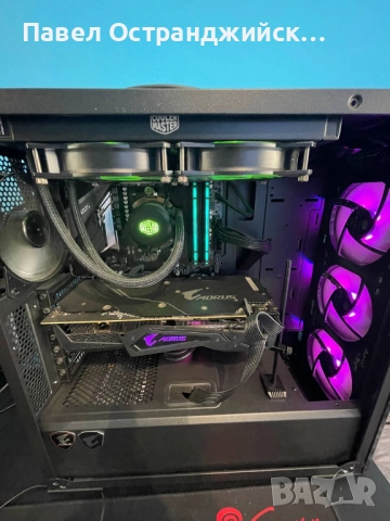 PC кутия Cooler Master MasterBox MB520 RGB – отлично състояние, снимка 7 - Захранвания и кутии - 52900524