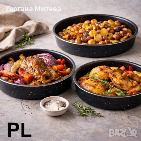 Промо комплект: Миксер с купа и 3 тави, снимка 6 - Миксери - 53746538