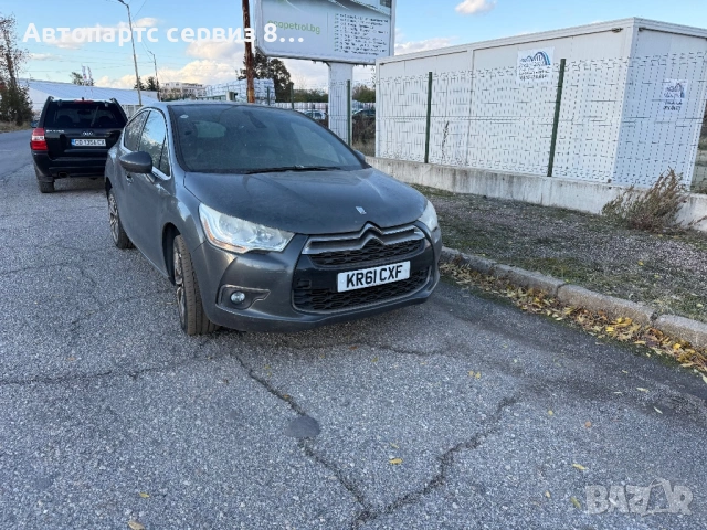 На части Ситроен Дс4 Citroen ds4 1.6 хди 2012 година